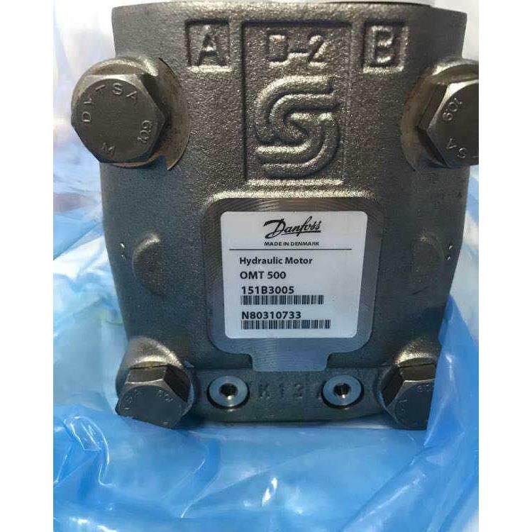 型液压WFT马：OMV630 15B0258达丹佛斯摆线马达大库存1供应