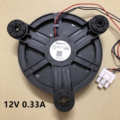 适用海尔BCD-256WDGK冰箱冷冻室风扇叶风机GW12E12MS1AZ-52Z32