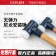 橡胶锤橡皮锤子工具大号工业无弹力尼龙榔头实心无反弹锤头安装 锤