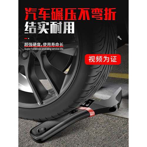 大口卫浴活子扳手多BGG功能活动板手活口板工具开大全正品万能扳