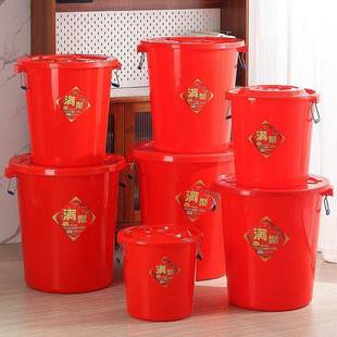 塑大桶红色水红带盖喜庆加厚特大家用储水桶结婚喜事乔 料无品牌