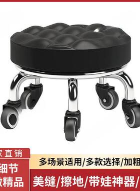 小凳子家用滑矮凳步圆凳子美缝修轮57860脚凳儿童学凳小矮板凳足