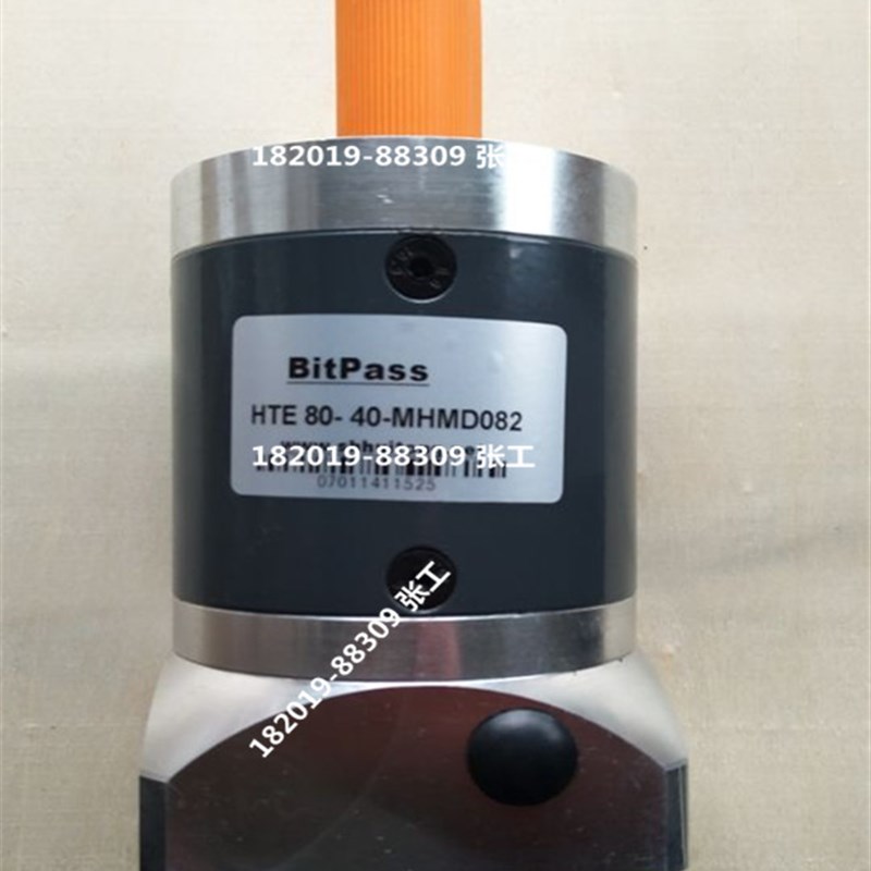 BitPaSS精密行星减速机 HTE80-40-MHMD082 减速比1-40