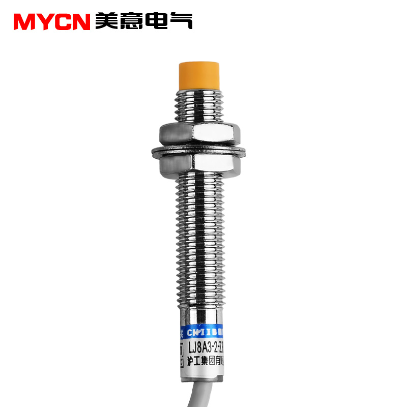 沪工LJ8A3-2-Z/BX 接近开关 NPN直流三线常开 M8 接近开关传感器