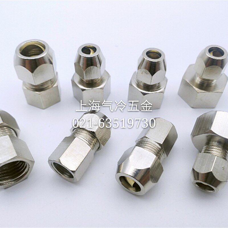 铜内牙卡套直通 内丝卡套 压力表接头M20 1 2 3 4分插6 8 10 12mm