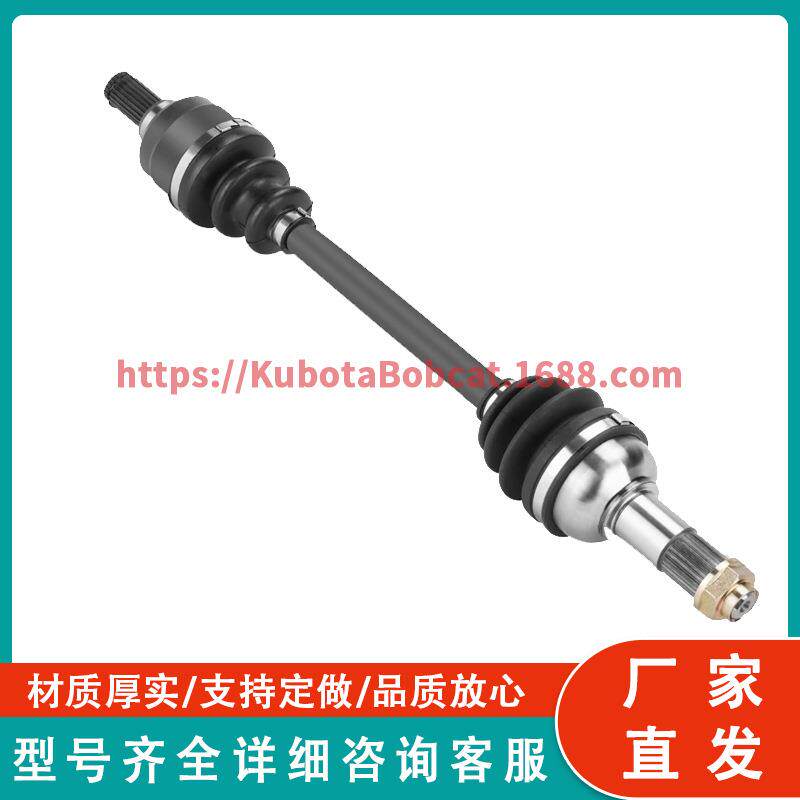 28P-2530V-00-00 28P2VFY510F-000 208P-2518E-10--0-0 后左右等