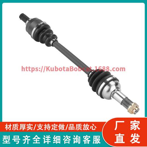 28P-2530V-00-00 28P2VFY510F-000 208P-2518E-10--0-0 后左右等