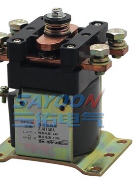 ZJQ150A 300A 424 448直流接触器电动叉车电瓶车观光汽车DC24V48V