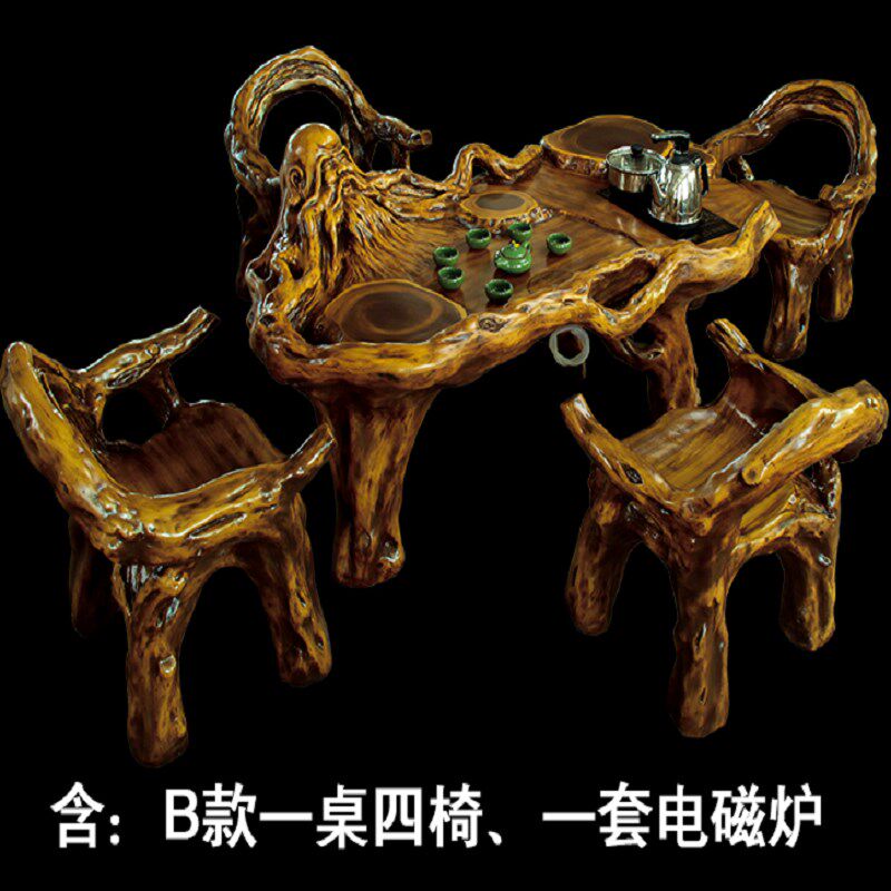 仿木根雕茶桌椅子组合茶具套装一体阳台茶台办公室家用禅意泡茶几