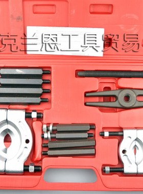 克伦威尔KENNEDY 8件套机械轴承分离器组KEN-503-4750K 30-75mm