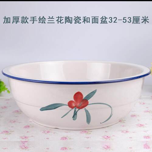 陶瓷和面盆号老式家用粗陶加加深厚揉面发面LCQ酱晒大酿酒粗陶大