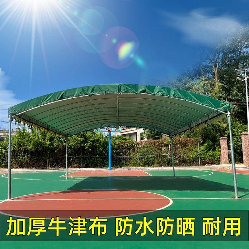 雨棚戶厚外ZOC家酒席帳篷停車(chē)遮陽(yáng)棚農(nóng)村流動(dòng)用加防暴雨廠家攤擺