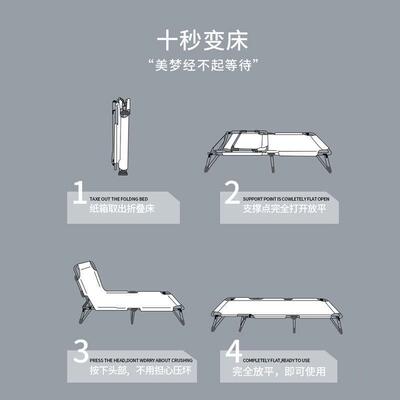 折叠床单人办室午床休便携HLI式躺椅子公医院简易午睡行军床厂床