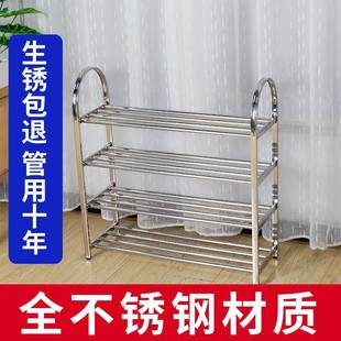柜易门不见详情口收纳宿舍卧室客家用简锈钢鞋 加厅厚不绣钢鞋 架鞋