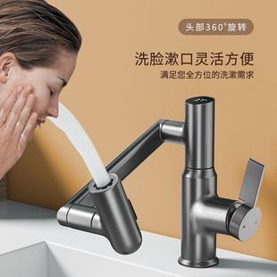 数洗头面盆龙 全铜招财猫高标 家用小蛮腰台出水显上盆水龙头数万