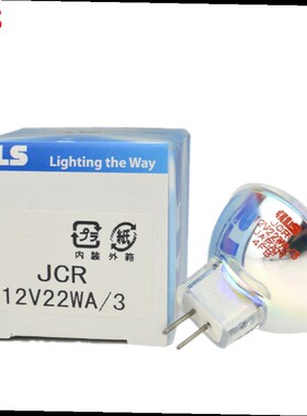 KLS JCR 12V22W A/3 卤素杯灯,OLYMPUS显微镜冷光源灯泡 SZ2-LGB