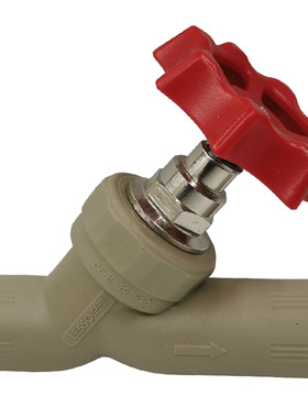 联塑PPR灰色全通径截止阀热熔自来水阀门开关水制20 25 32家用