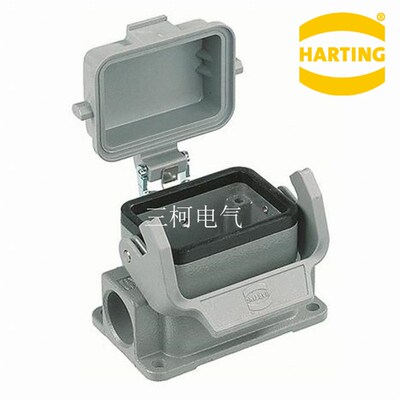 HARTING浩亭哈丁 连接器接线盒 19300061255  6针底座带盖 6芯