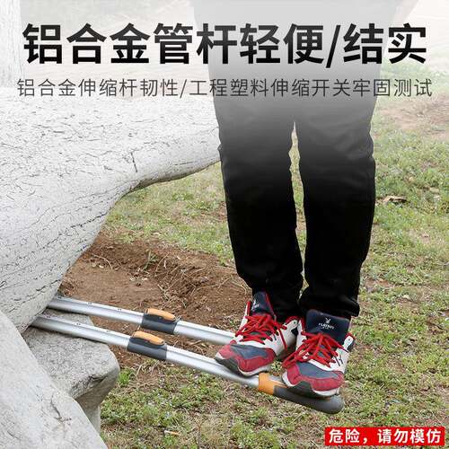 剪树枝剪刀粗果树剪修枝剪修剪修枝剪枝加长园林剪子大ROG枝剪