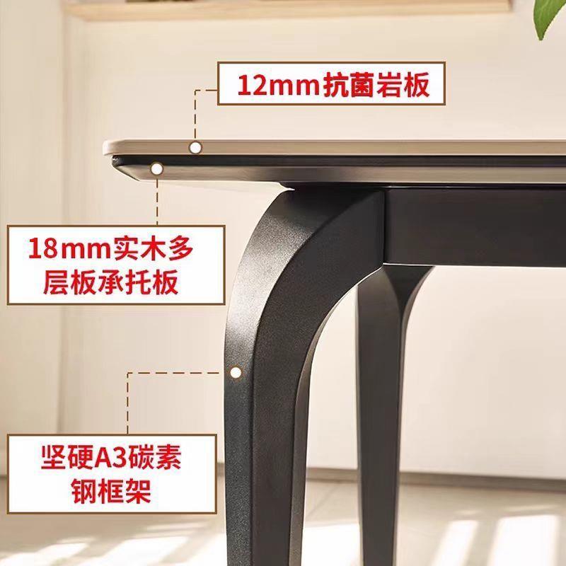餐桌岩户椅组合家用小型哑光加板厚饭桌Ncx2sm5X现代简约轻奢亮面
