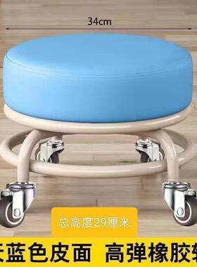 滑轮矮凳客厅轮小儿凳子家用工美缝换鞋小圆学凳带娃童AYK步凳厂