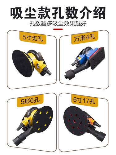 日本LEXN气动打磨机磨光机汽车打蜡抛光神器小型砂纸机手持气磨机