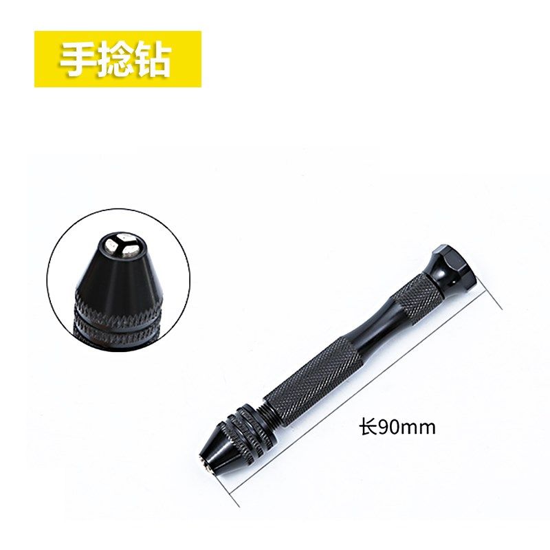 微型开孔器150PC迷你钻头直柄小麻花钻套装镀钛钻头0.4-3.2mmDIY