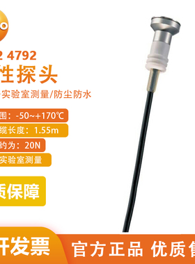 德图testo磁性探头0602 4792 K型热电偶0602 4892/5693/5792