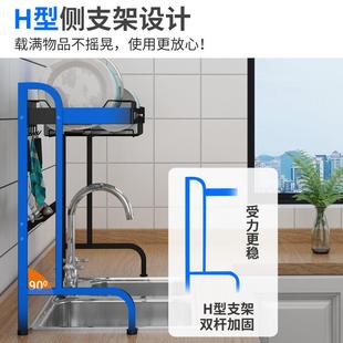 伸缩厨房沥置物架水上方家用水碗WQC架不锈钢槽水池碗碟收架纳滤