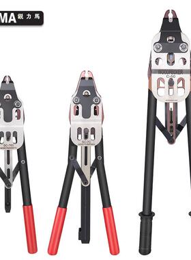 U鸟-LEMA手动C型枪W0OC50SC-7607C扣YOJ环枪户外手动筛网00FP2