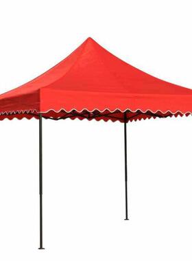 加厚雨棚遮阳棚伞顶布篷四角布地防EAD雨户外四脚帐篷布伞摆摊摊