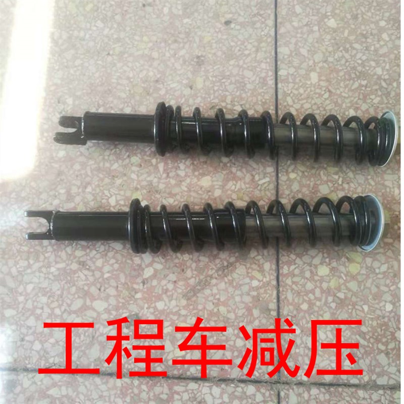 砖厂拉坯电动三轮车减震器工程车减震60长外簧三轮车前叉促销