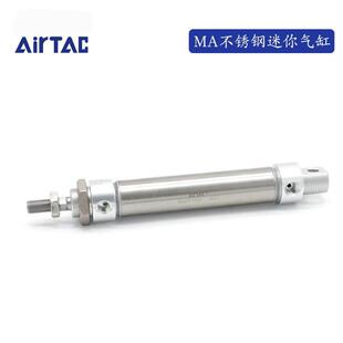 原装ATJ亚德客AITAC不1锈钢迷你气缸MRA16*10*5*20*0*40*603-S-CA