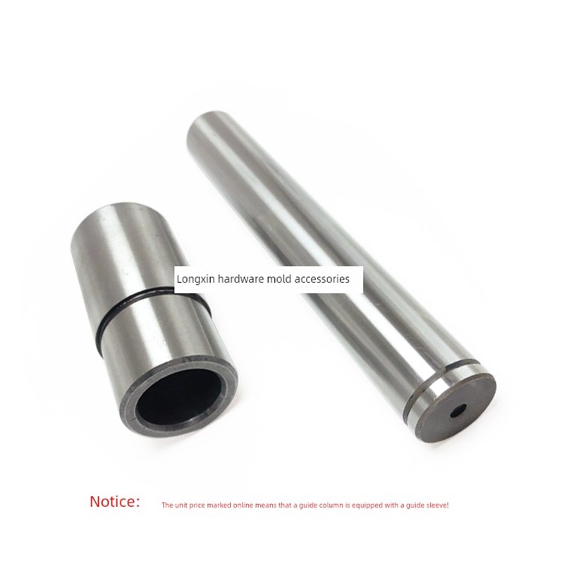 SGP精密冲模滑动导柱导套 五金模导柱 五金冲压模具组件 直径D22