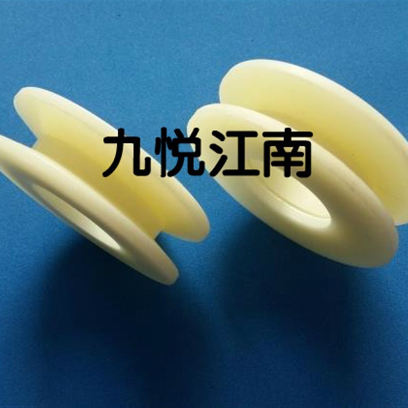 海德堡 紫红折页机皮带轮 塑料轮 印刷机配件