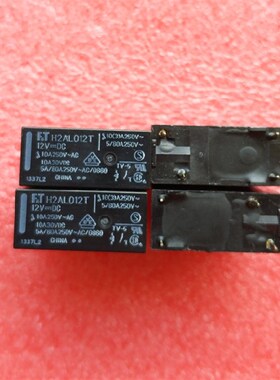 H2AL012T 正品 H2AL012T 富士通 H2AL012T-12VDC 4脚!