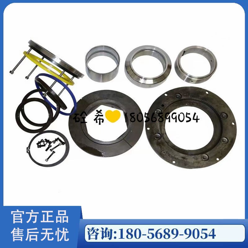 仕高玛搅拌机轴端密封搅拌主机2方3方轴头配件SICOMA新款轴头密封