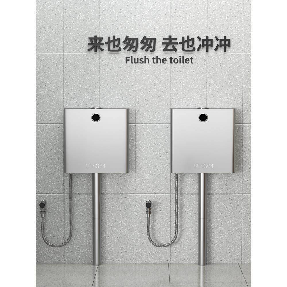 A10L水04不锈钢冲箱家用3卫生间蹲便器67297马水箱厕所桶挂墙式蹲