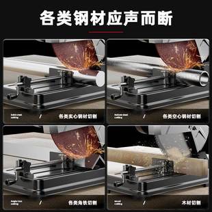 皮带钢材机355切割机大型功1率材切割机1寸多4功 能45度木材工业