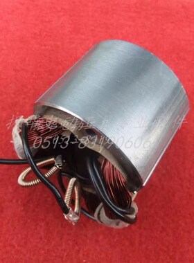 配日立150(G15SA2)角向磨光机定子(装机)121A