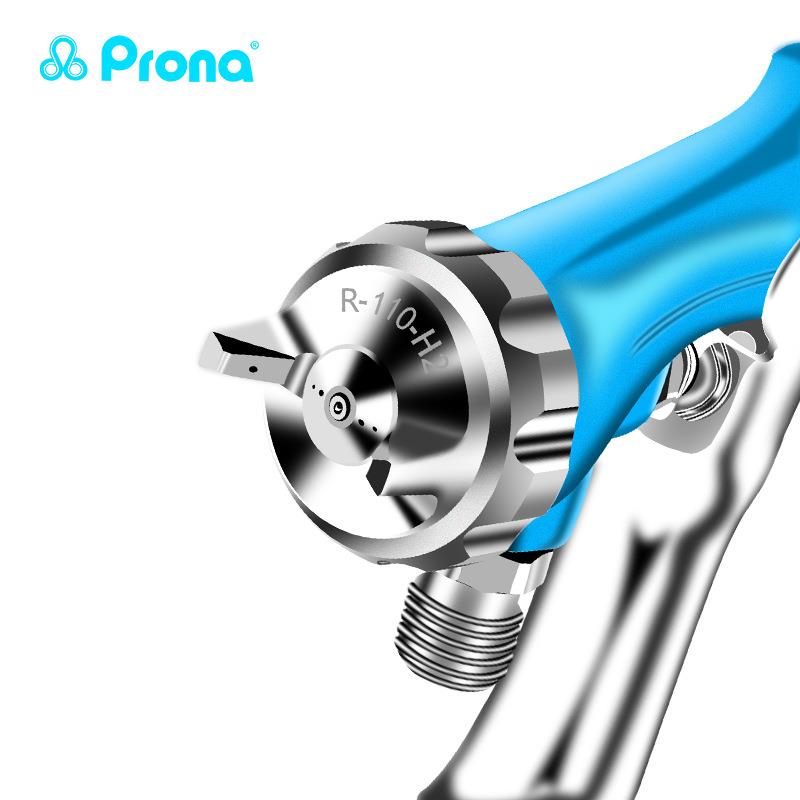 PRONA台气湾宝丽R110喷枪喷漆枪汽车-器家具上下壶动油漆R-110喷