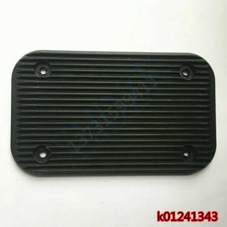 叉车烟夹橡胶板烟叶箱夹橡胶垫胶板K01241343卡斯卡特抱夹硫化板