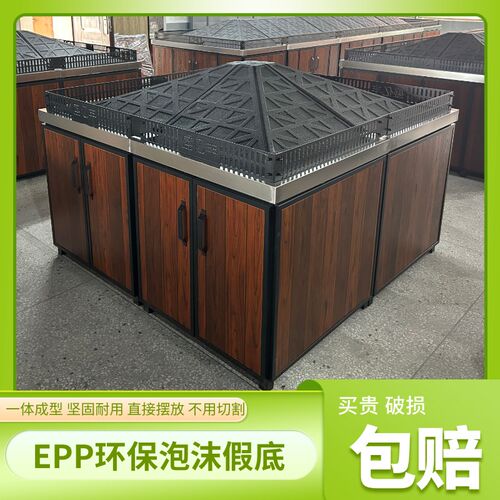 超市水果堆头假底泡沫q展示架斜面托盘附件生鲜蔬菜货架陈列道具
