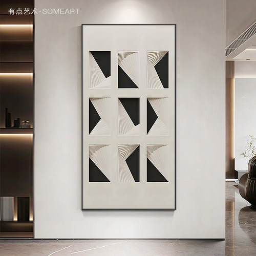 简约现代极简玄关装饰画高级感z客厅壁画楼梯间走廊大尺寸竖版挂