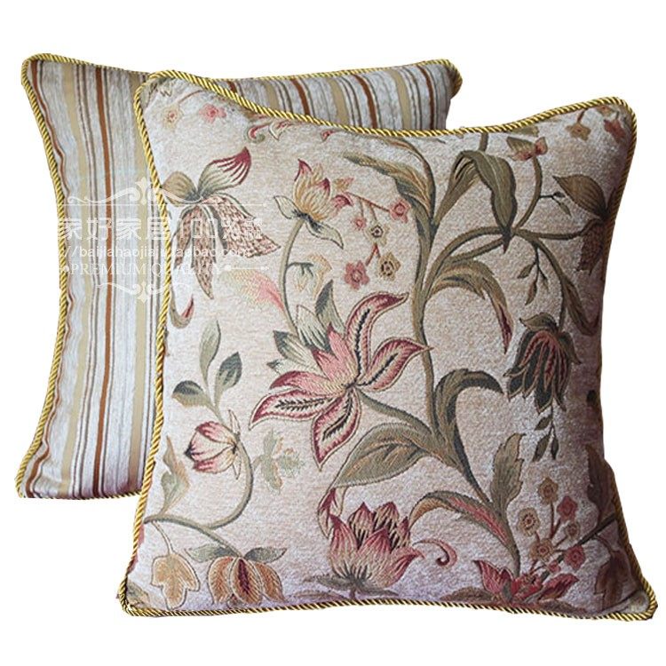 抱枕靠垫沙发抱枕套客厅不含芯长方形美式腰枕靠垫被花朵条纹定制,居家布艺,靠垫/抱枕,淘宝优惠券,粉丝福利购,淘宝优惠卷