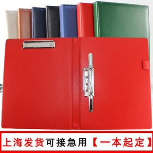 商务皮质红色文件夹A4呈阅件呈批夹皮E面传阅合同协议签字定制log