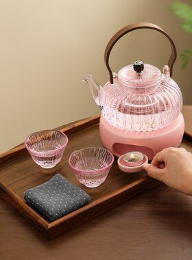粉色玻璃花茶壶蜡烛温茶炉套装女士精致茶具下午茶美容养生煮茶器