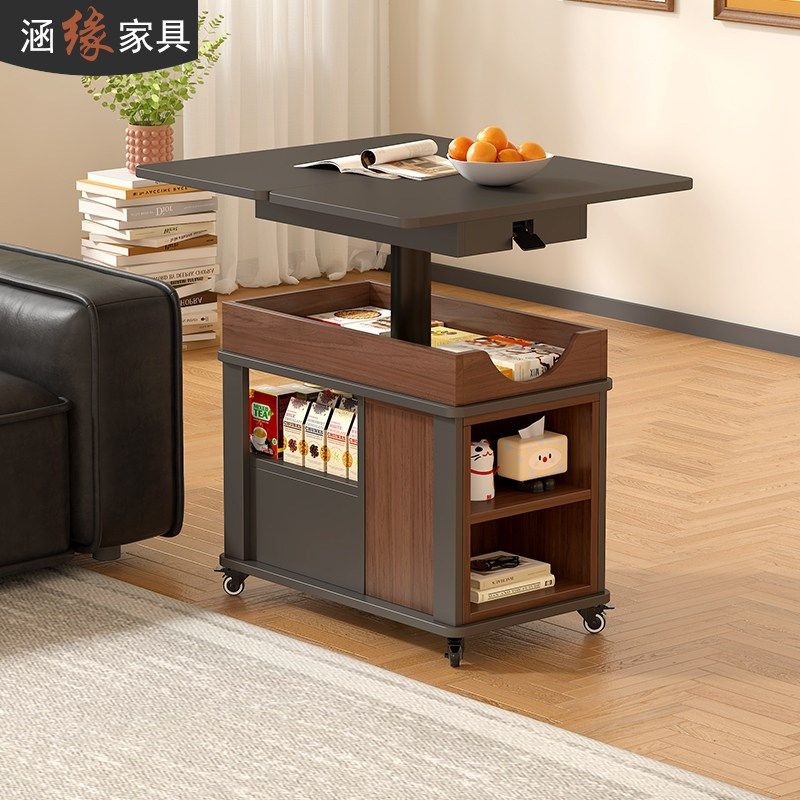 可移动升降折叠茶几餐桌两用中古风小推车边几沙发边柜小茶桌7J52,住宅家具,移动边几/推车,淘宝优惠券,粉丝福利购,淘宝优惠卷