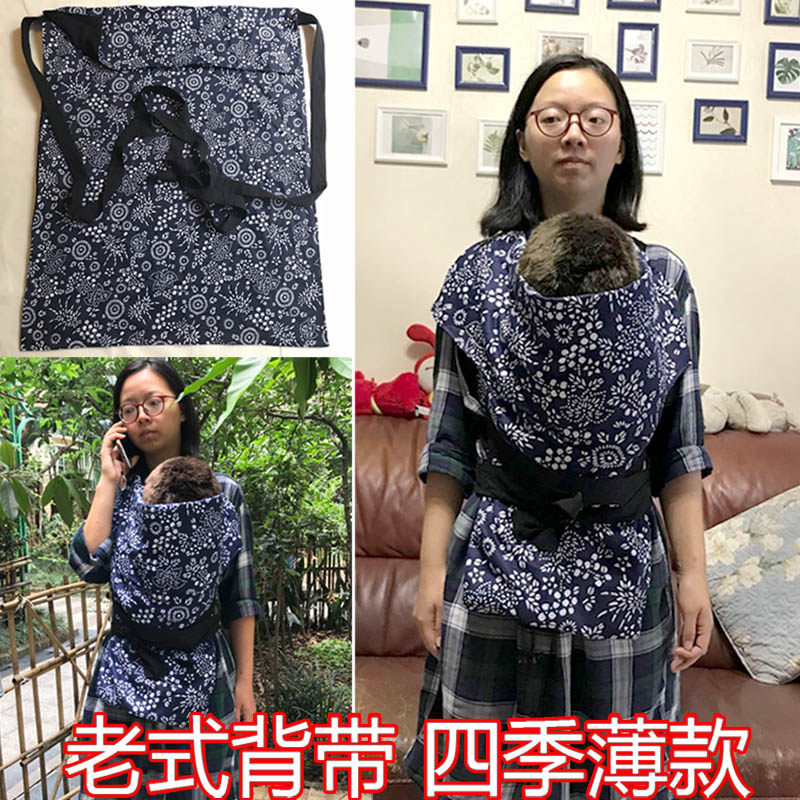 婴儿背带老式传统前抱式后背式两用老式传统简易四川背小孩的背巾,婴童用品,背带/背袋,淘宝优惠券,粉丝福利购,淘宝优惠卷