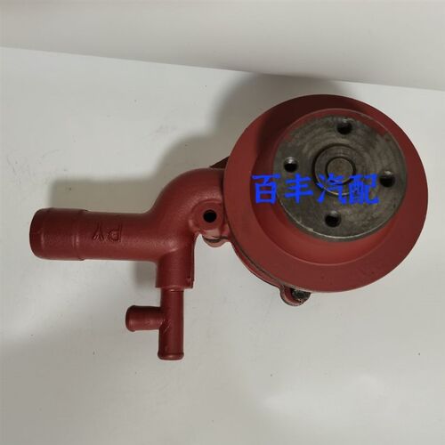 常柴480柴d油发动机循环水泵CZ480Q冷却水泵CZ475Q-032001带轮